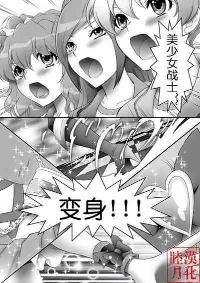 第3頁圖