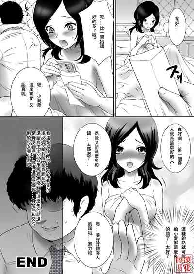 第27頁圖