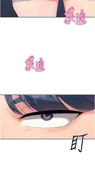 第39頁圖
