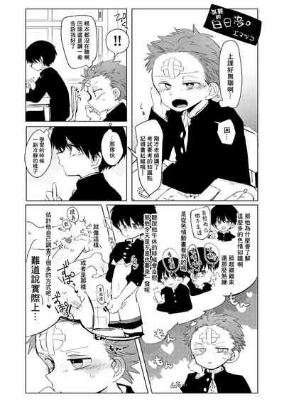 第47頁圖