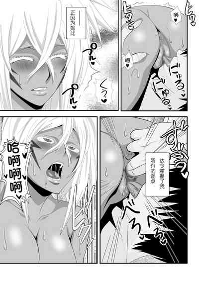 第23页图