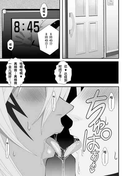 第3页图