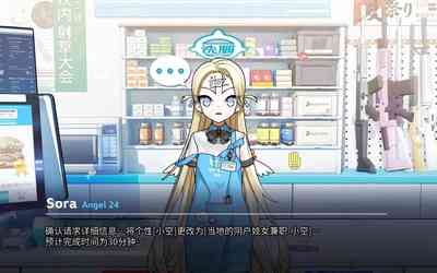 第27頁圖