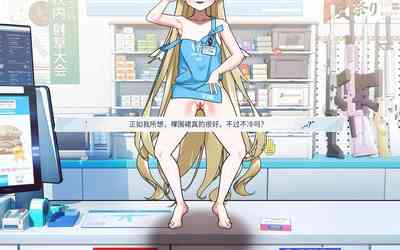 第35頁圖