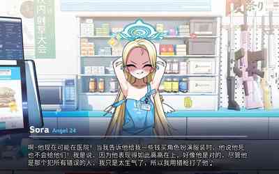第43頁圖