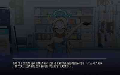 第47頁圖