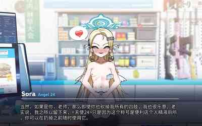 第75頁圖