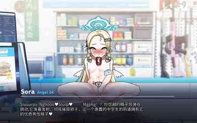 第91頁圖