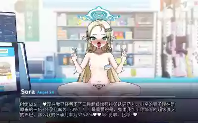 第99頁圖