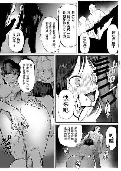 第11頁圖