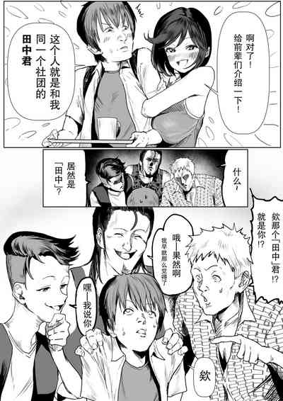 第3頁圖