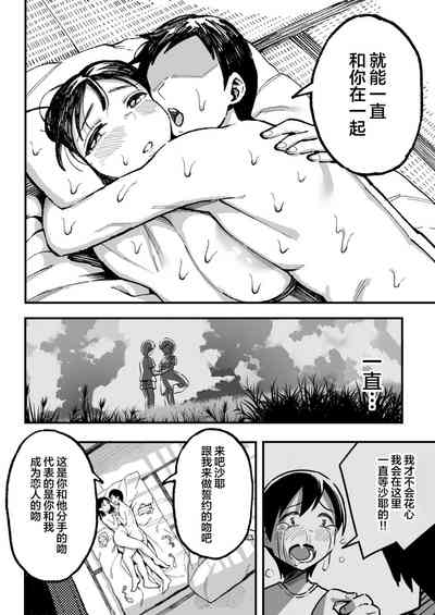 第119页图