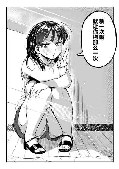 第27页图