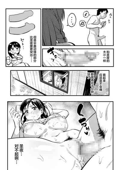 第47页图