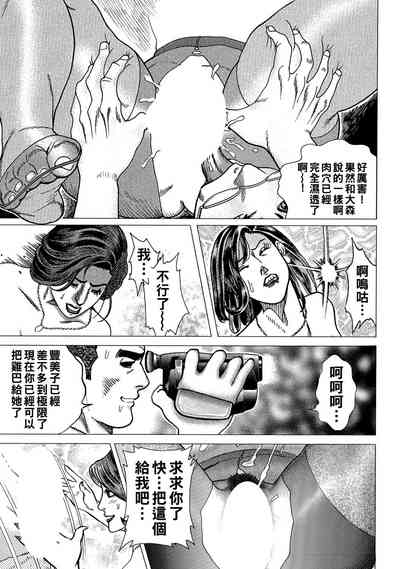 第11頁圖