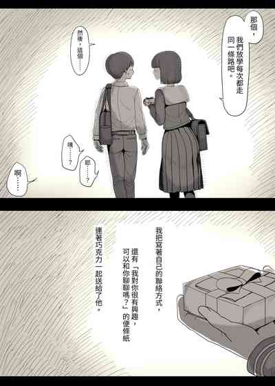 第11页图