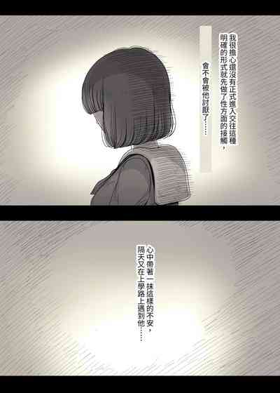 第39页图