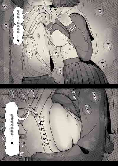 第43页图