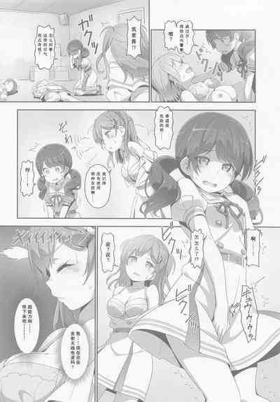第11頁圖