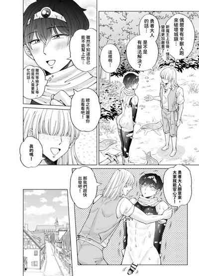 第23頁圖