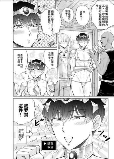 第27頁圖