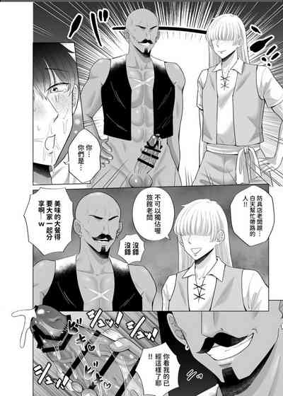 第43頁圖