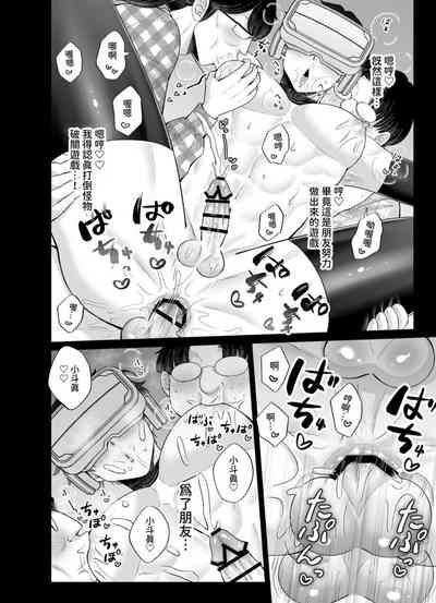 第51頁圖