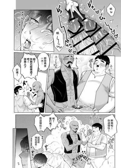 第55頁圖