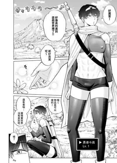 第7頁圖