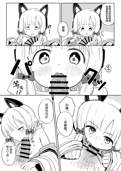第15页图