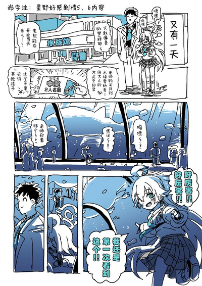 第11页图