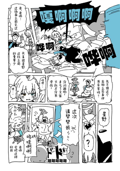 第15页图