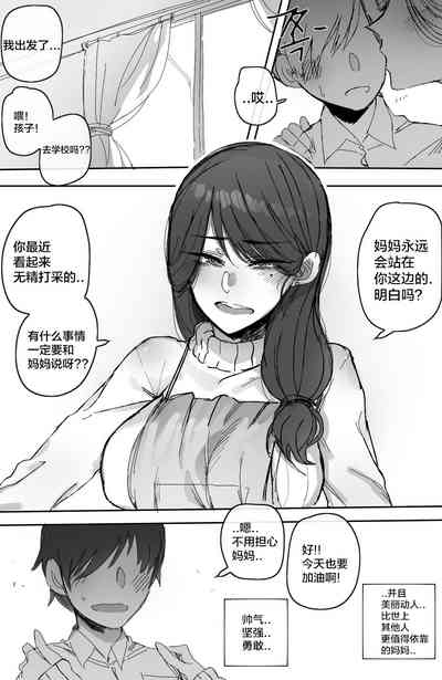 第59页图