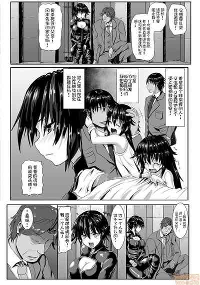 第51页图