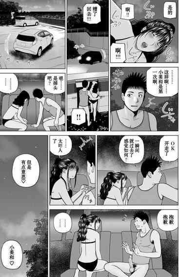 第19頁圖