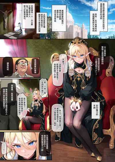 第3頁圖
