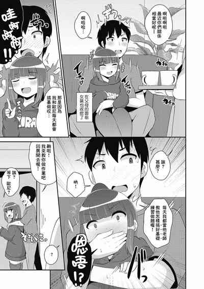 第15页图