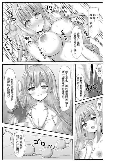 第11頁圖