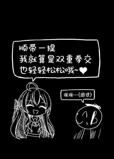 第27頁圖