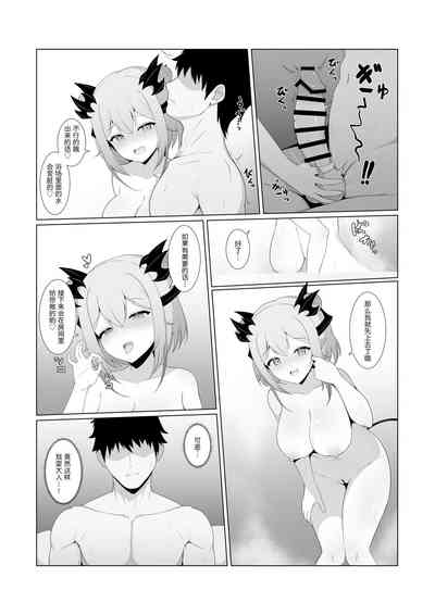 第11页图