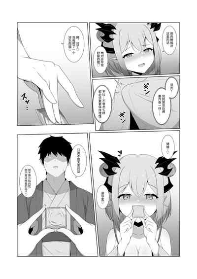 第15页图