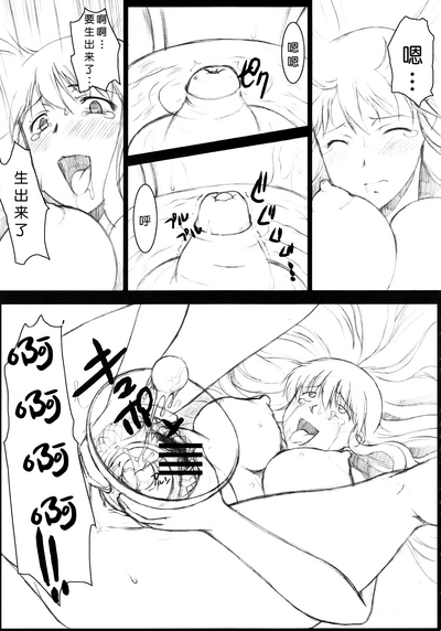 第15页图