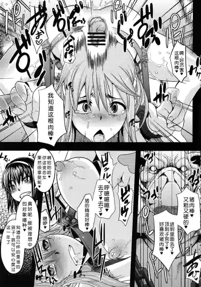 第31页图