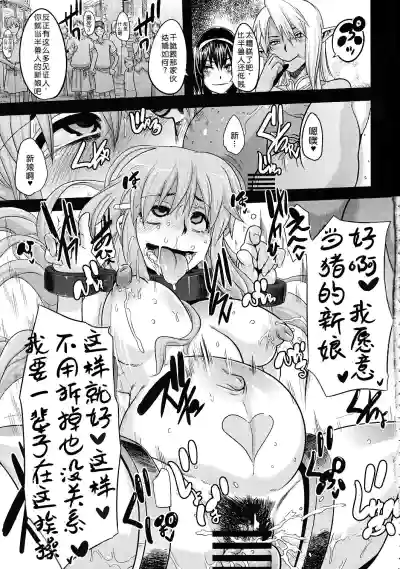 第35页图