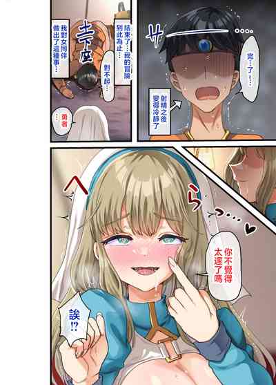 第35页图