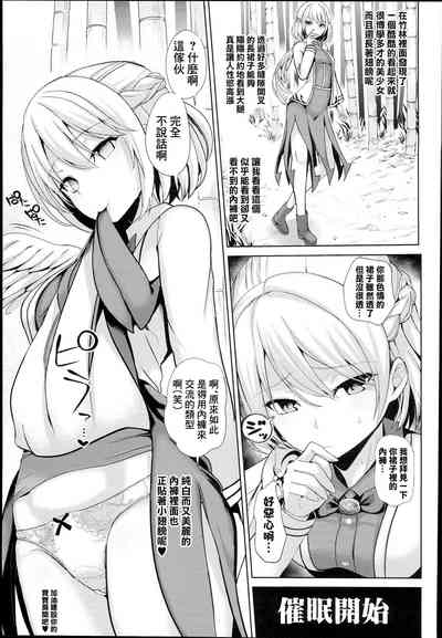 第3页图