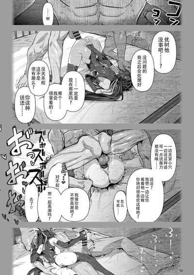 第19頁圖