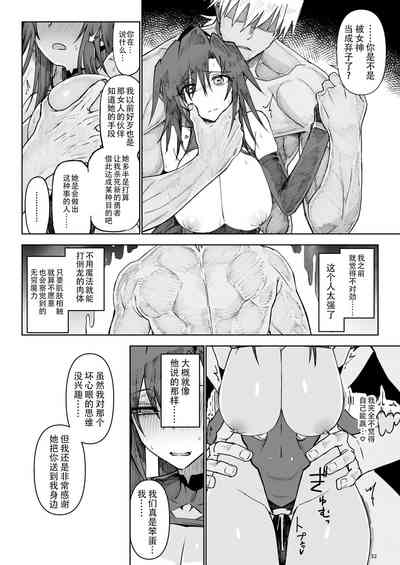 第31頁圖