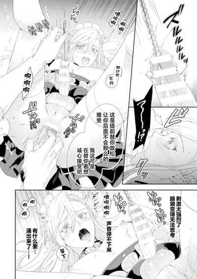 第15页图
