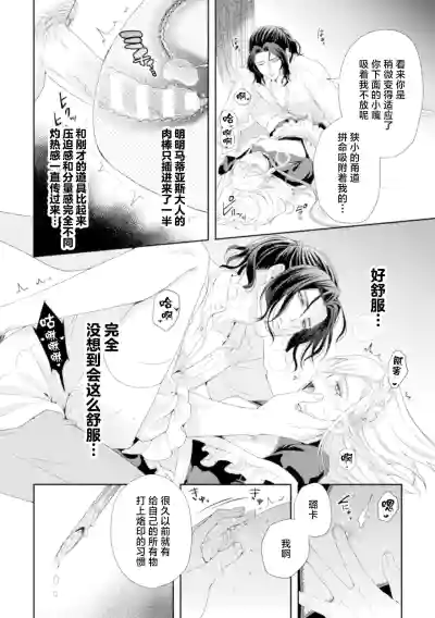第23页图